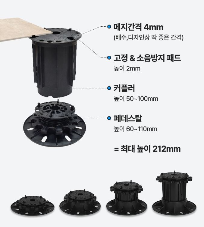야품페데스탈.jpg